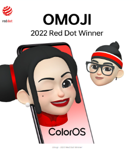 ColorOS 12 de OPPO gana cuatro premios de diseño en los Red Dot Award: Brands & Communication Design 2022