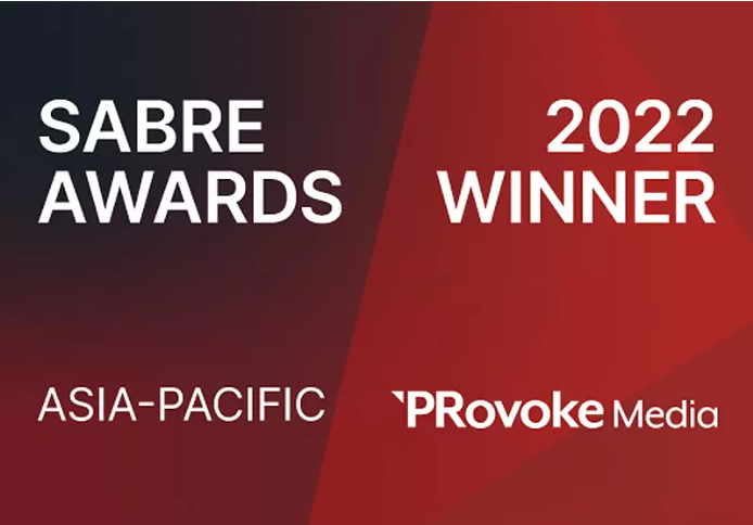 OPPO fue galardonado en los premios SABRE Awards 2022 de Asia- Pacífico con su campaña de lanzamiento Global de la serie Find X5
